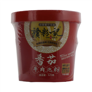 赣粉记番茄牛肉泡粉