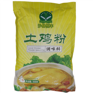 沙县恒丰土鸡粉(调味料)