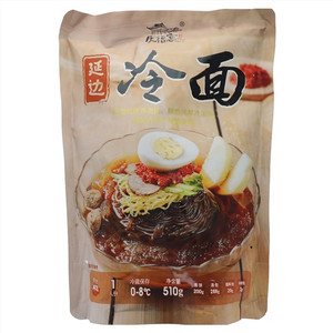 庆福宫延边冷面