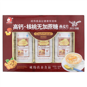 成伟高钙·核桃无加蔗糖燕麦片