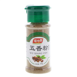 碟中香五香粉调味料