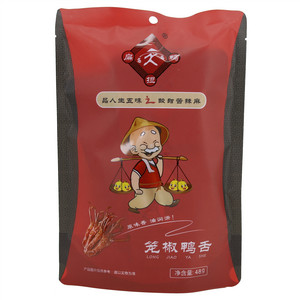 扁担鸭笼椒鸭舌