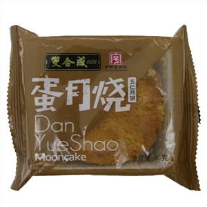 双合成 蛋月烧伍仁月饼