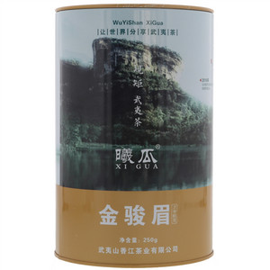 曦瓜源味·金骏眉
