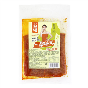 小安喂一网情深网红辣片