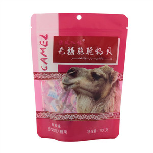 无糖骆驼奶贝