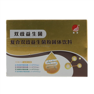 百合复合双歧益生菌粉固体饮料