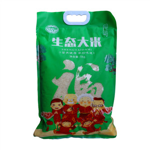 欢乐岛生态大米