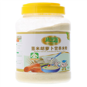 康贝滋薏米胡萝卜营养米粉