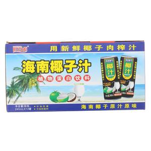 旺百源椰子汁植物蛋白饮料