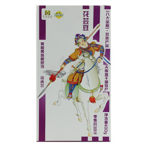 掌沃食代杂粮系列花芸豆