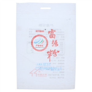 至元新宝广电电商富强粉