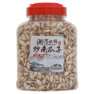 浏河记忆炒南瓜子