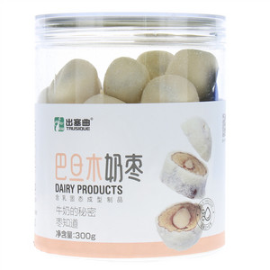 出塞曲巴旦木奶枣