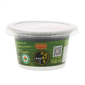 原味型古法龟苓膏
