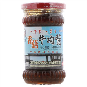 妈宝香爆爆辣香菇牛肉酱