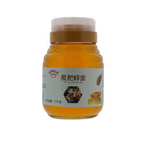 光临枇杷蜂蜜