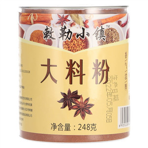 敕勒小镇大料粉