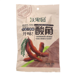 沃果园罗望子果脯开味酸角