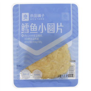 良品铺子鳕鱼小圆片