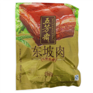 五芳斋东坡肉