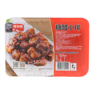 味知香糖醋小排