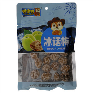 香果村冰话梅