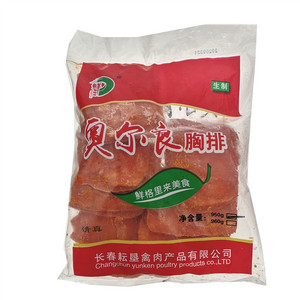 鲜格里来奥尔良胸排