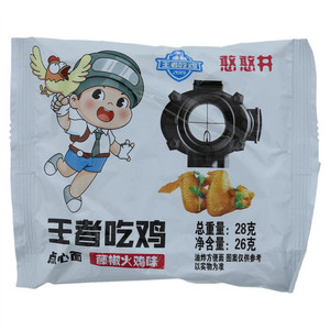 憨憨井藤椒火鸡味点心面
