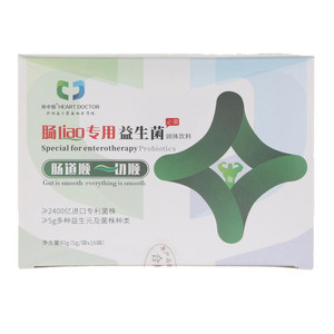 心中医益生菌固体饮料
