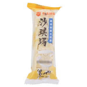 本该时鲜沙琪玛