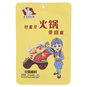 大队长火锅牛油火锅底料（麻辣）