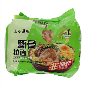 雀巢咖啡NESCAFE冷萃摩卡风味浓咖啡饮料