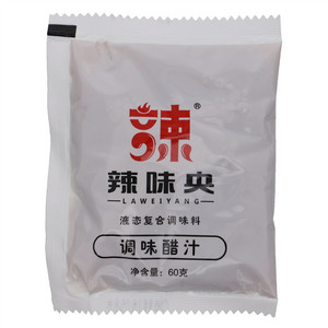 辣味央液态复合调味料（调味醋汁）