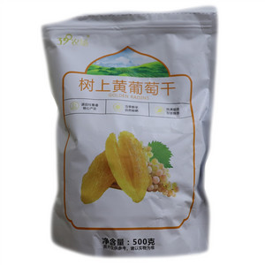 39农场树上黄葡萄干