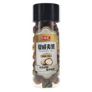 嗑客夏威夷果