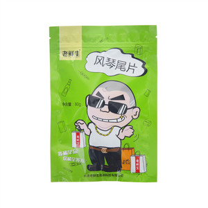 老鲜生风琴尾片