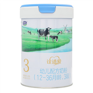 君乐宝诠适爱幼儿配方奶粉（12-36月龄，3段）
