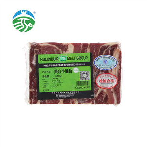 中荣美味牛腩块