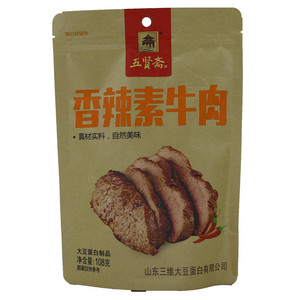 五贤斋 香辣味素牛肉（大豆蛋白制品）
