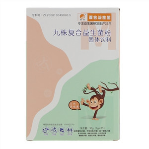 百合九株复合益生菌粉固体饮料
