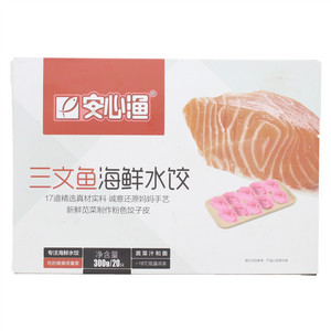 安心渔 三文鱼海鲜水饺
