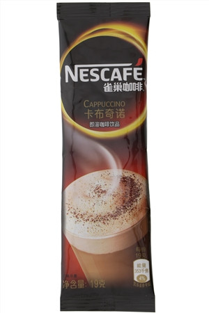 卡布奇诺即溶咖啡饮品