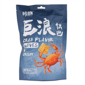 咔吻巨浪锅巴（蟹黄味）