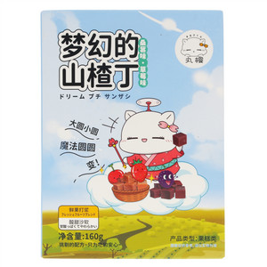 丸樱桑葚味.草莓味梦幼的山楂片
