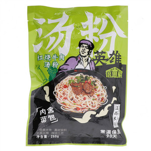 倍思家红烧牛肉汤粉