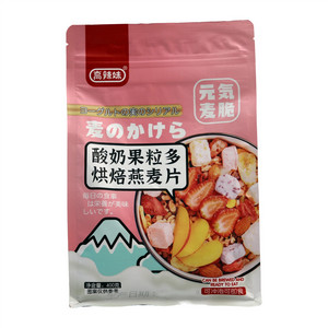 高辣妹酸奶果粒多烘焙燕麦片