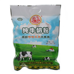 海乳纯牛奶粉