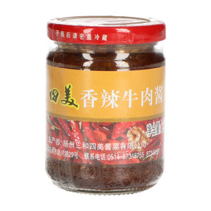 四美香辣牛肉酱(酿造酱)