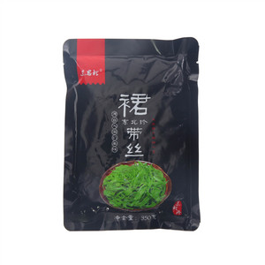 东思北裙带丝